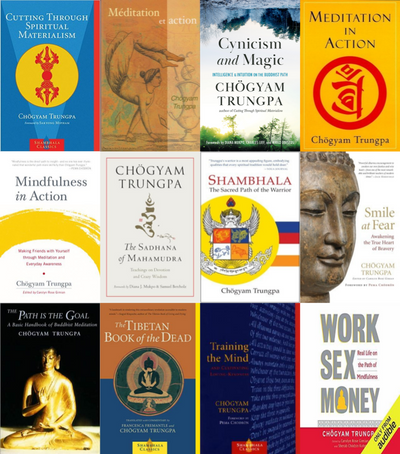 Chögyam Trungpa ~ 12 MP3 AUDIOBOOK COLLECTION