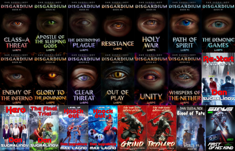 Disgardium Series & more by Dan Sugralinov ~ 22 MP3 AUDIOBOOK COLLECTION