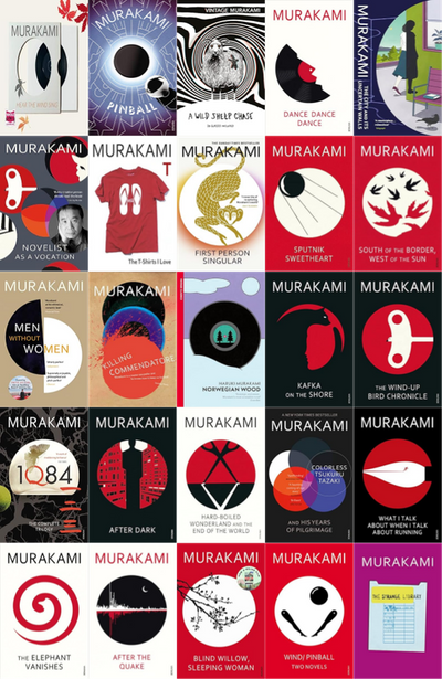 The Rat Series & more by Haruki Murakami ~ 27 MP3 AUDIOBOOK COLLECTION
