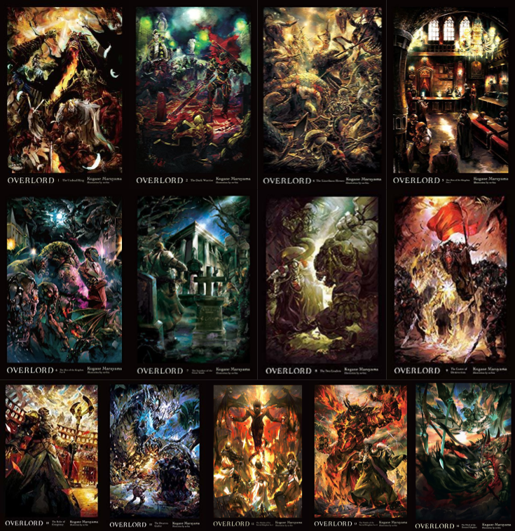 Kugane Maruyama ~ 14 MP3 AUDIOBOOK COLLECTION