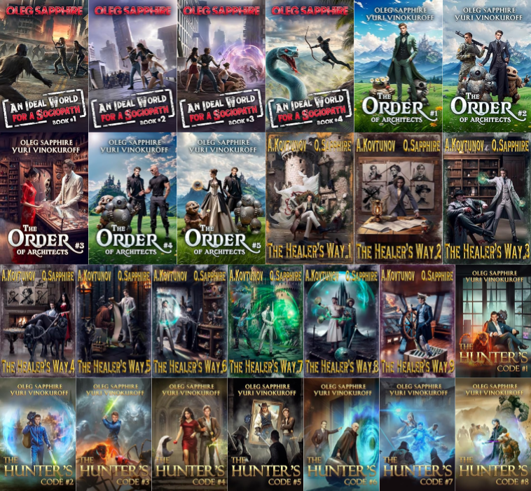 An Ideal World for a Sociopath Series & more by Oleg Sapphire ~ 26 MP3 AUDIOBOOK COLLECTION