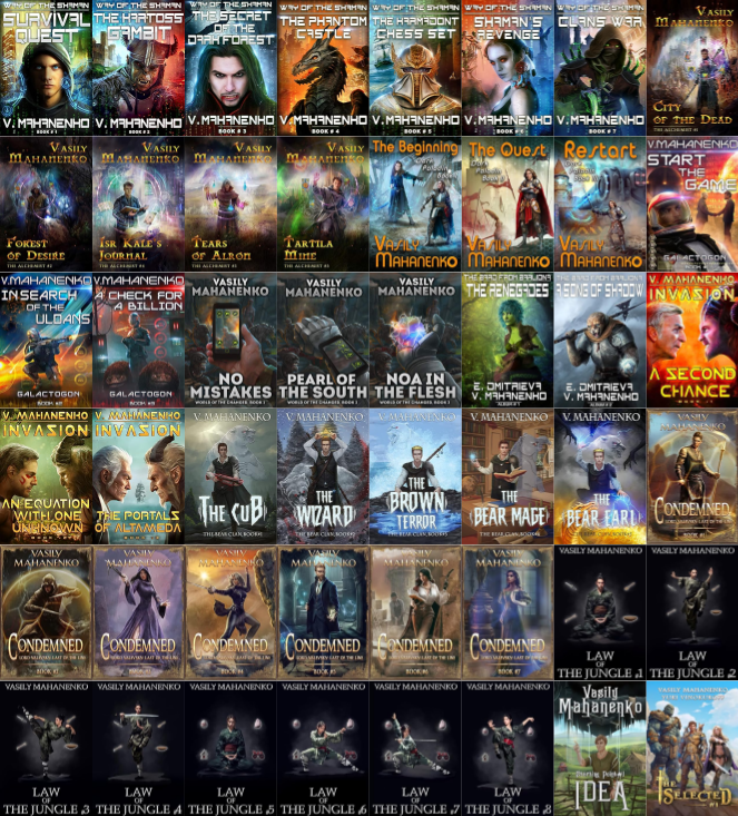 The Way of the Shaman Series & more by Vasily Mahanenko ~ 48 MP3 AUDIOBOOK COLLECTION