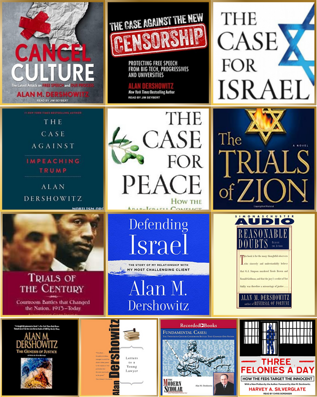 Alan Dershowitz ~  13 MP3 AUDIOBOOK COLLECTION