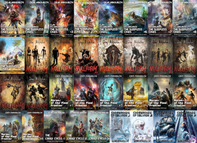 Clan Dominance & more by Dem Mikhailov ~ 33 MP3 AUDIOBOOK COLLECTION