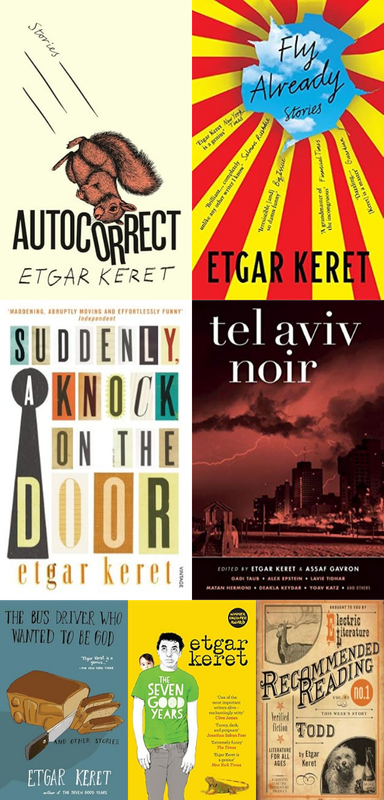 Etgar Keret ~ 7 MP3 AUDIOBOOK COLLECTION