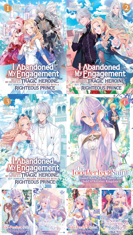 I Abandoned My Engagement Series & more by Fuyutsuki Koki ~ 8 MP3 AUDIOBOOK COLLECTION