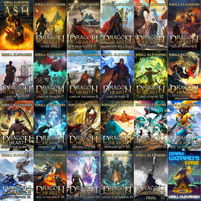 Dragon Heart Series & more by Kirill Klevanski ~ 24 MP3 AUDIOBOOK COLLECTION