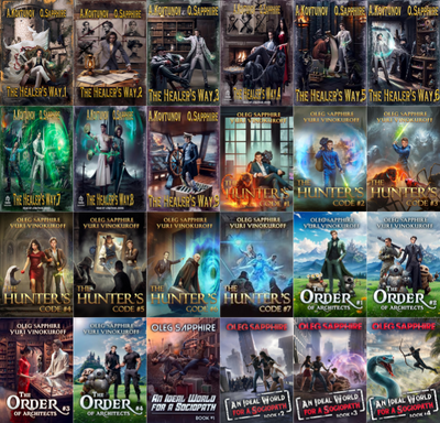 The Healer’s Way Series & more by Oleg Sapphire ~ 24 MP3 AUDIOBOOK COLLECTION