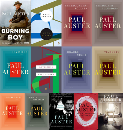 Paul Auster ~ 19 MP3 AUDIOBOOK COLLECTION