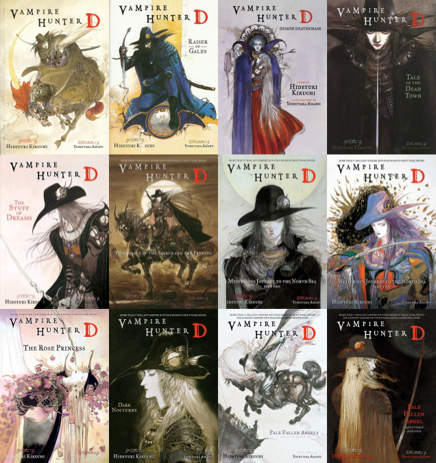 Vampire Hunter D Series by Hideyuki Kikuchi ~ 12 MP3 AUDIOBOOK COLLECTION